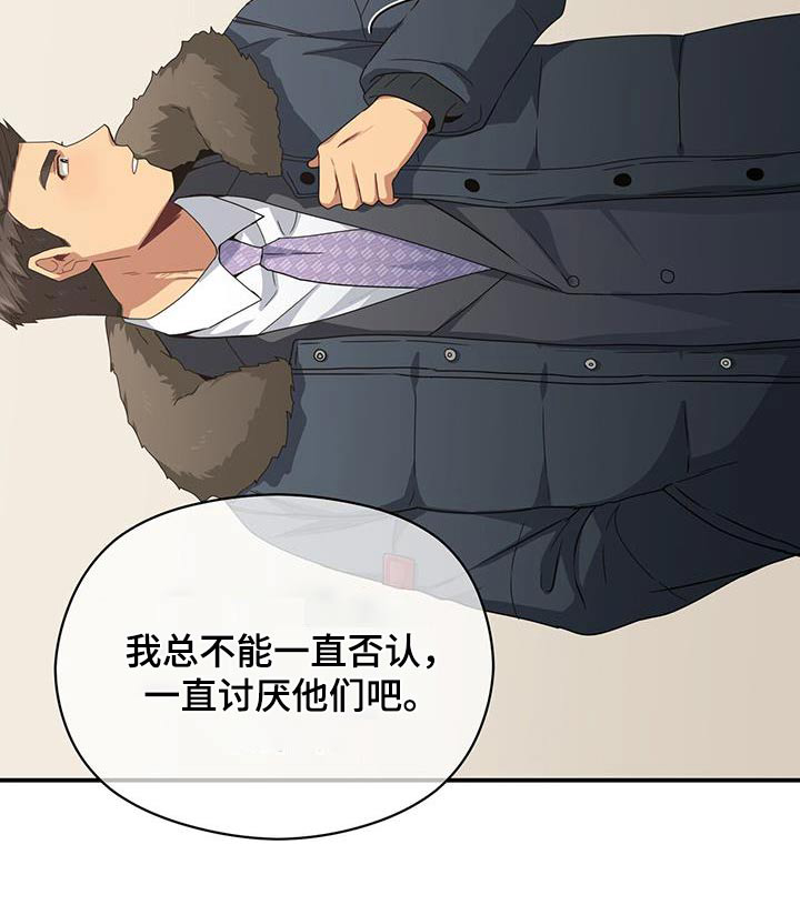 第140话15