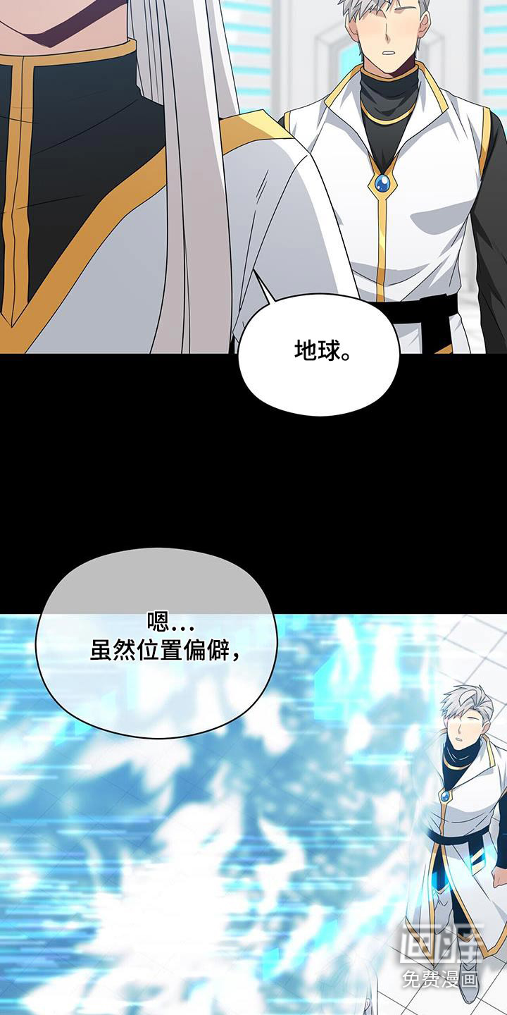 第140话2