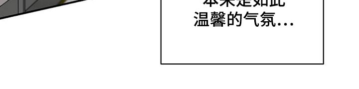 第140话23