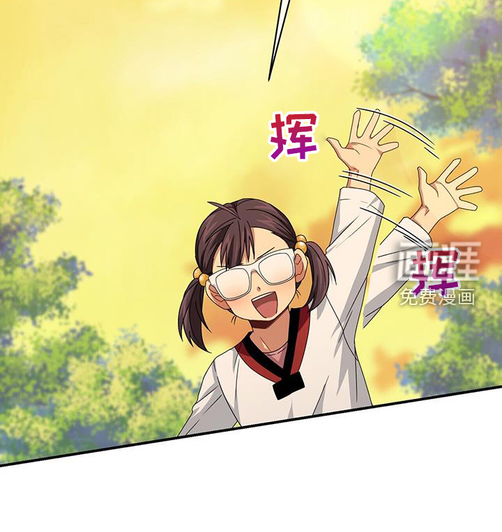 第139话15