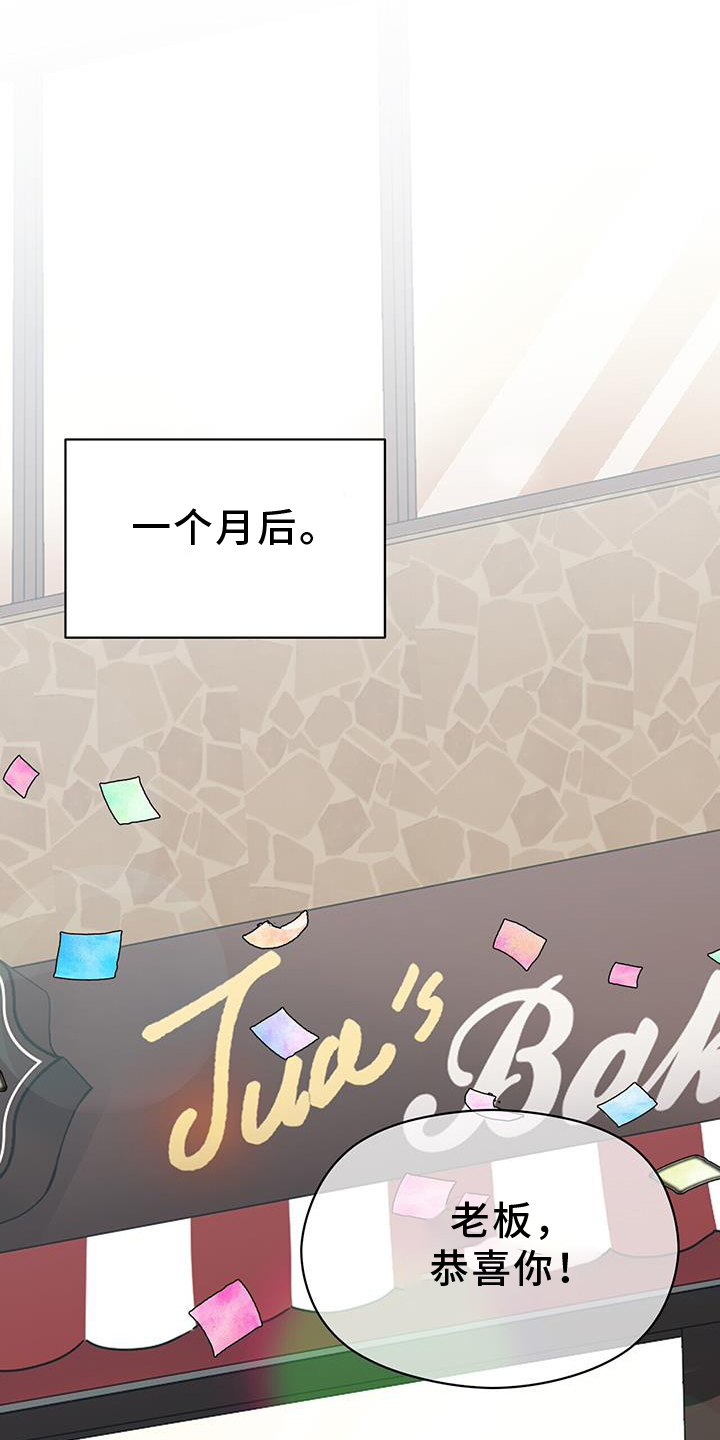 第137话0