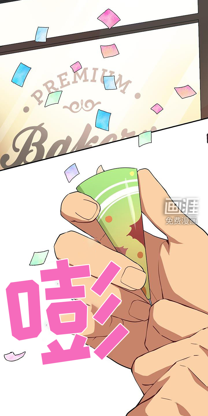 第137话1