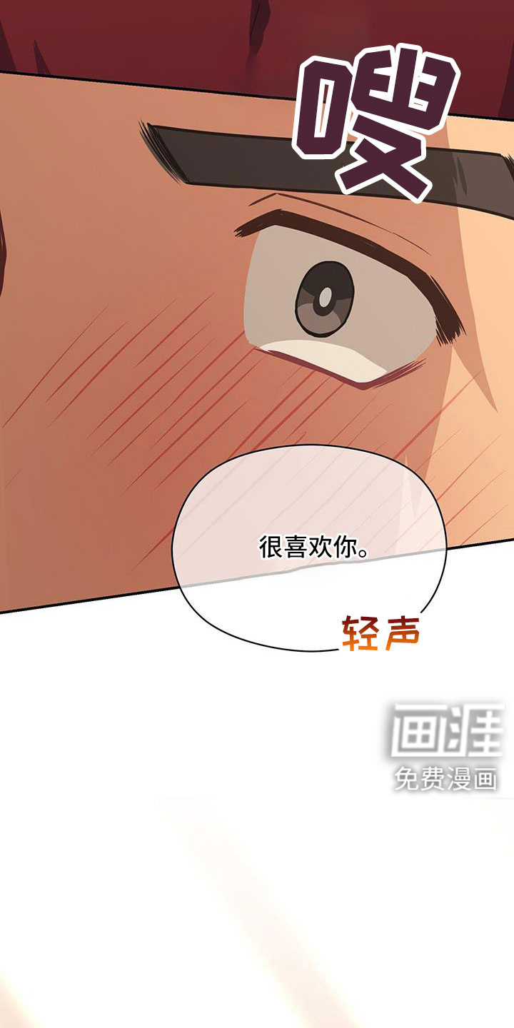 第136话16