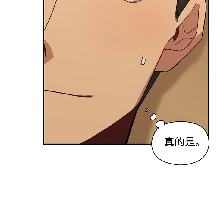 第136话8