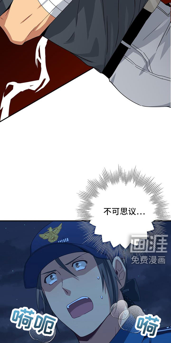 第135话1