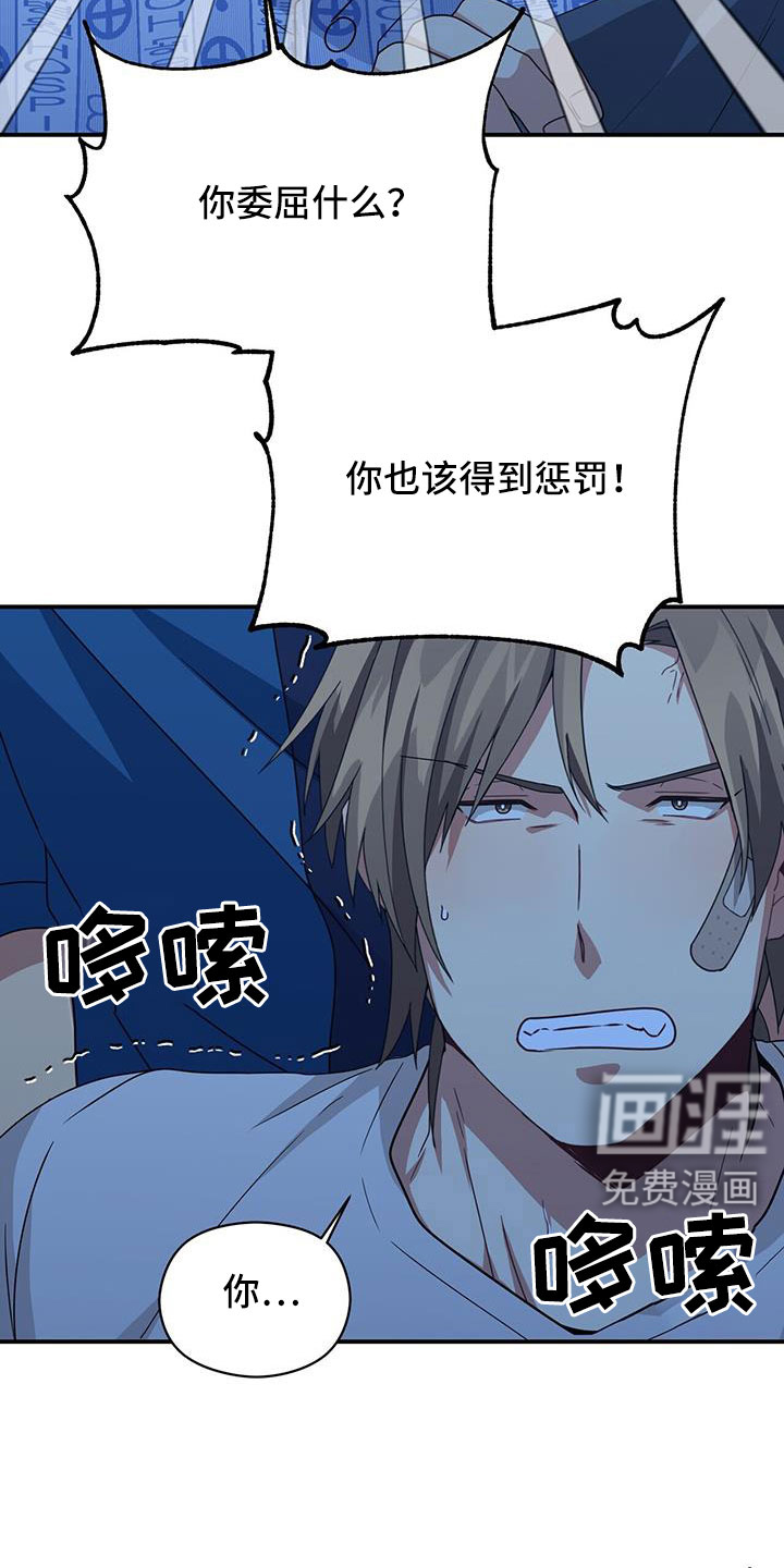 第135话10