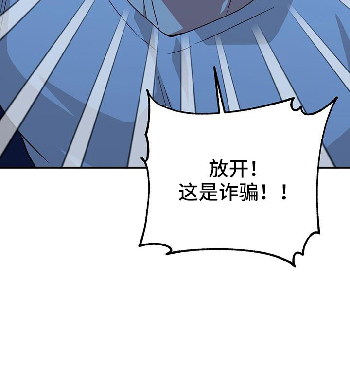 第135话18