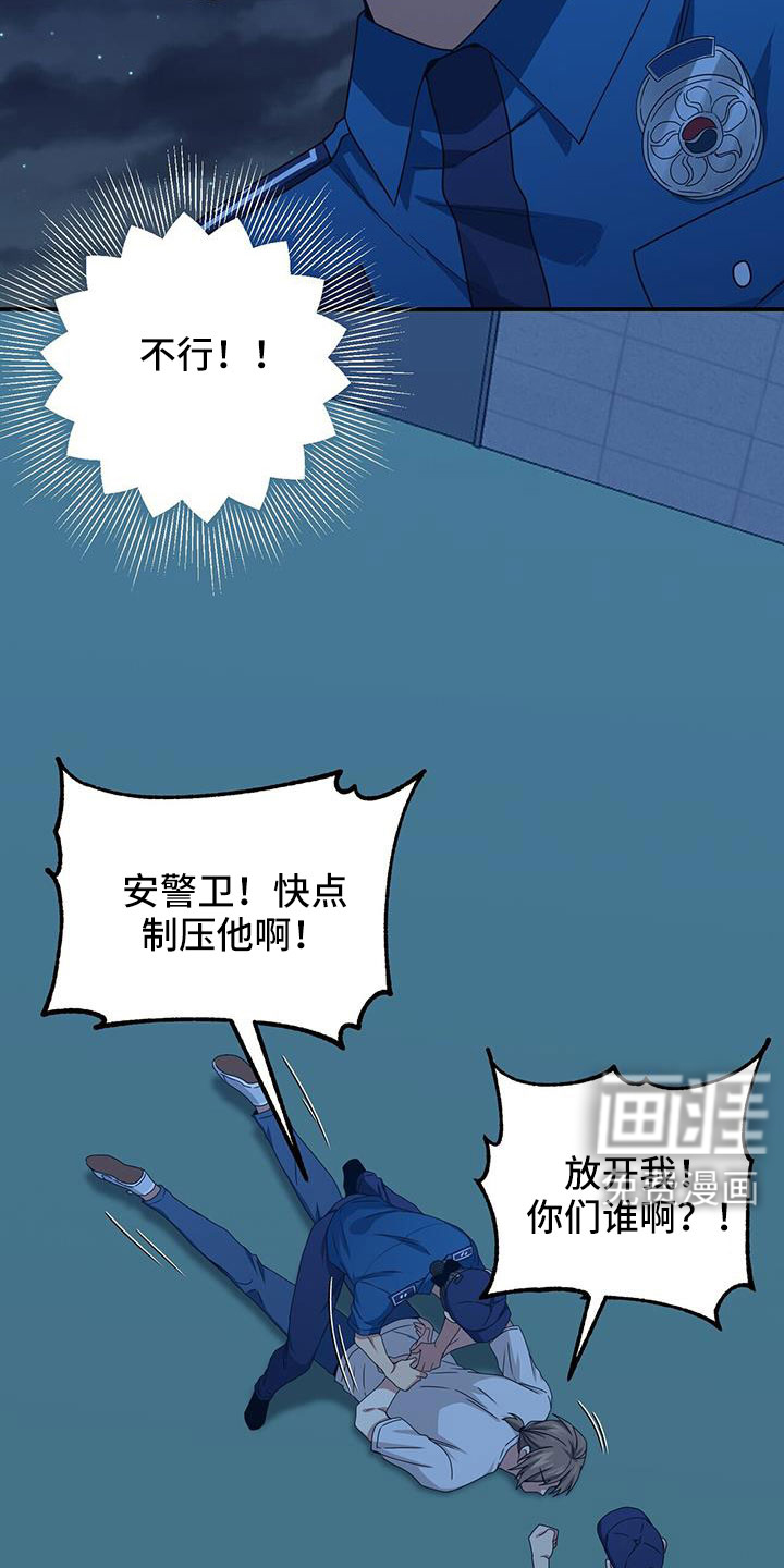 第135话2