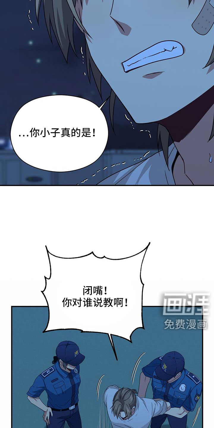 第135话24