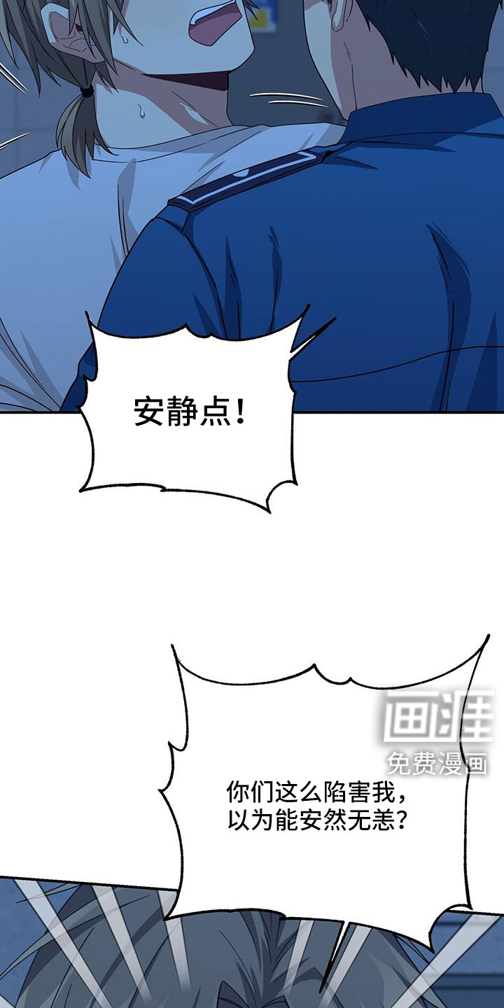 第135话26