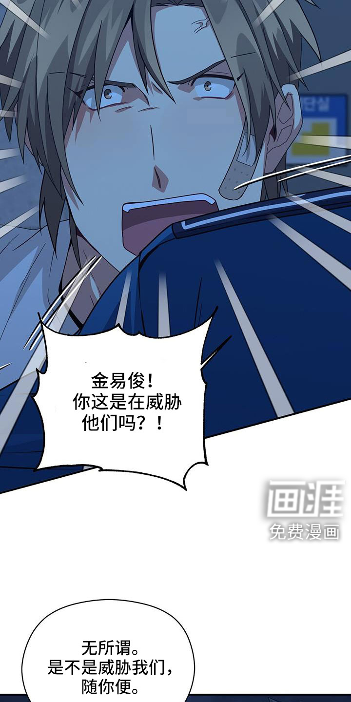 第135话27