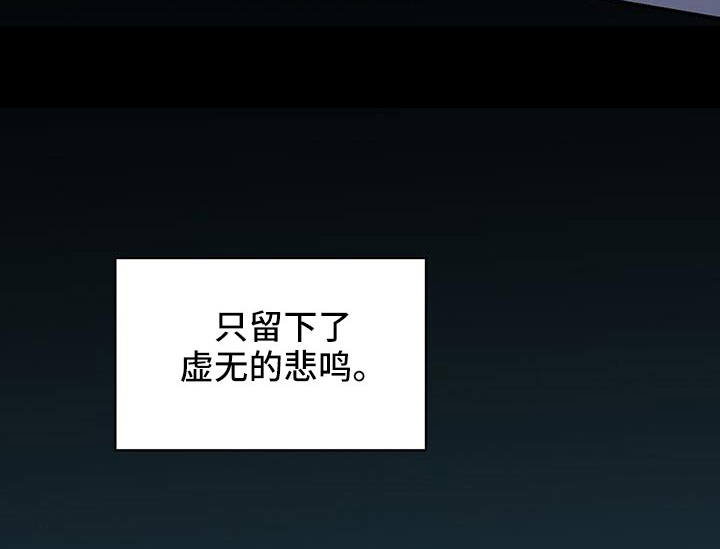 第135话30
