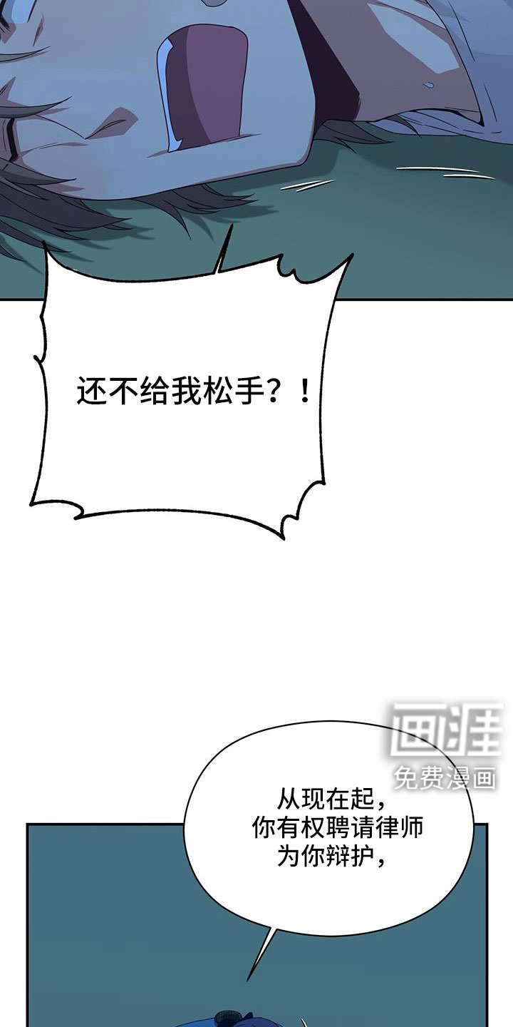 第135话6
