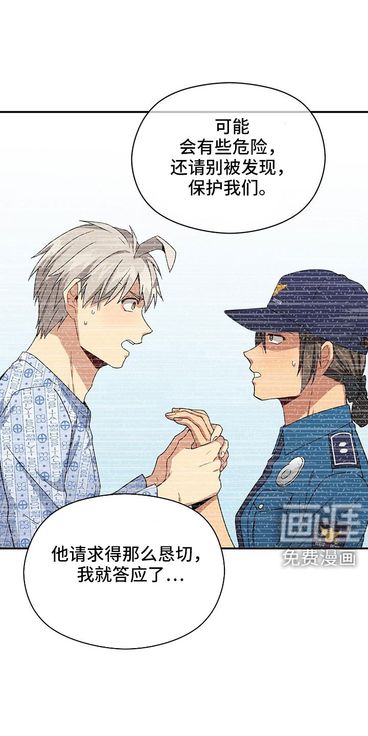 第134话0