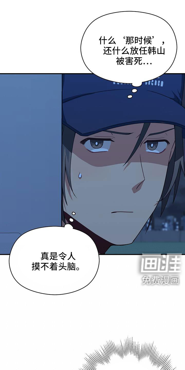 第134话1