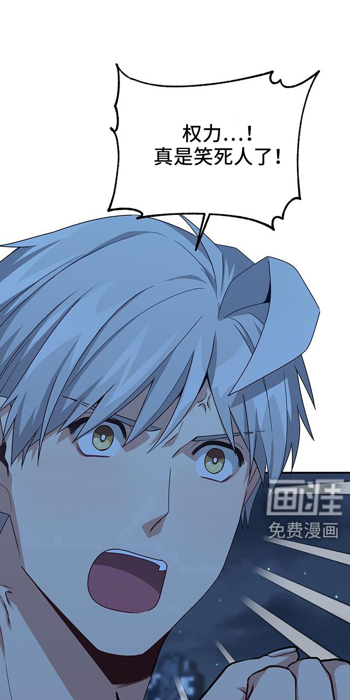 第134话11