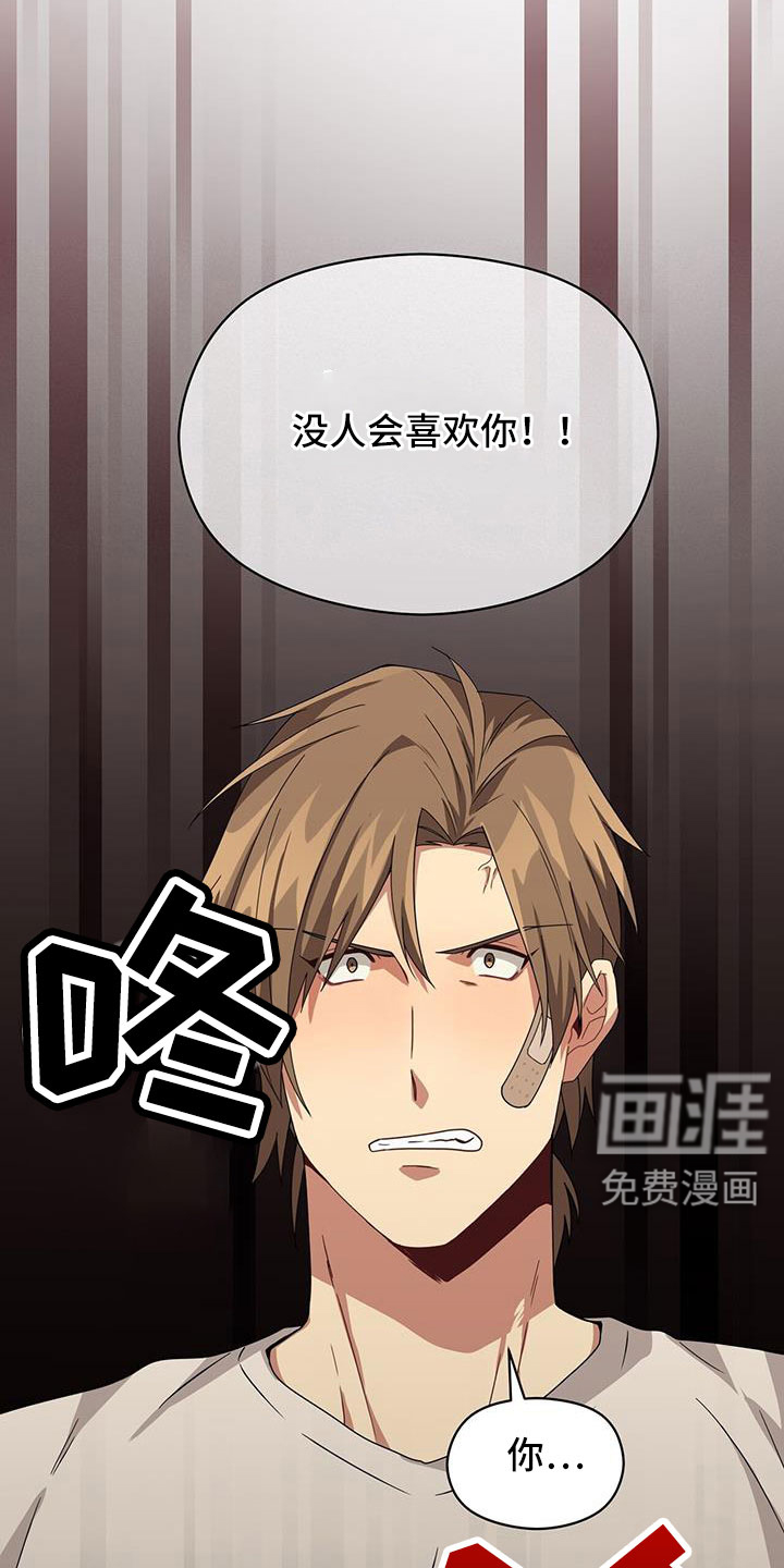 第134话17