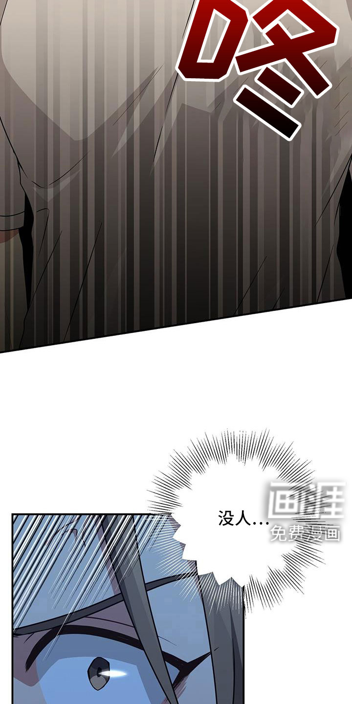 第134话18