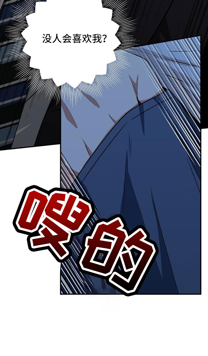 第134话20