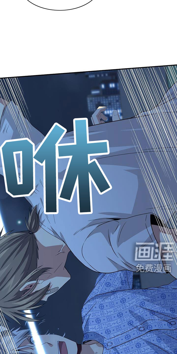 第134话22