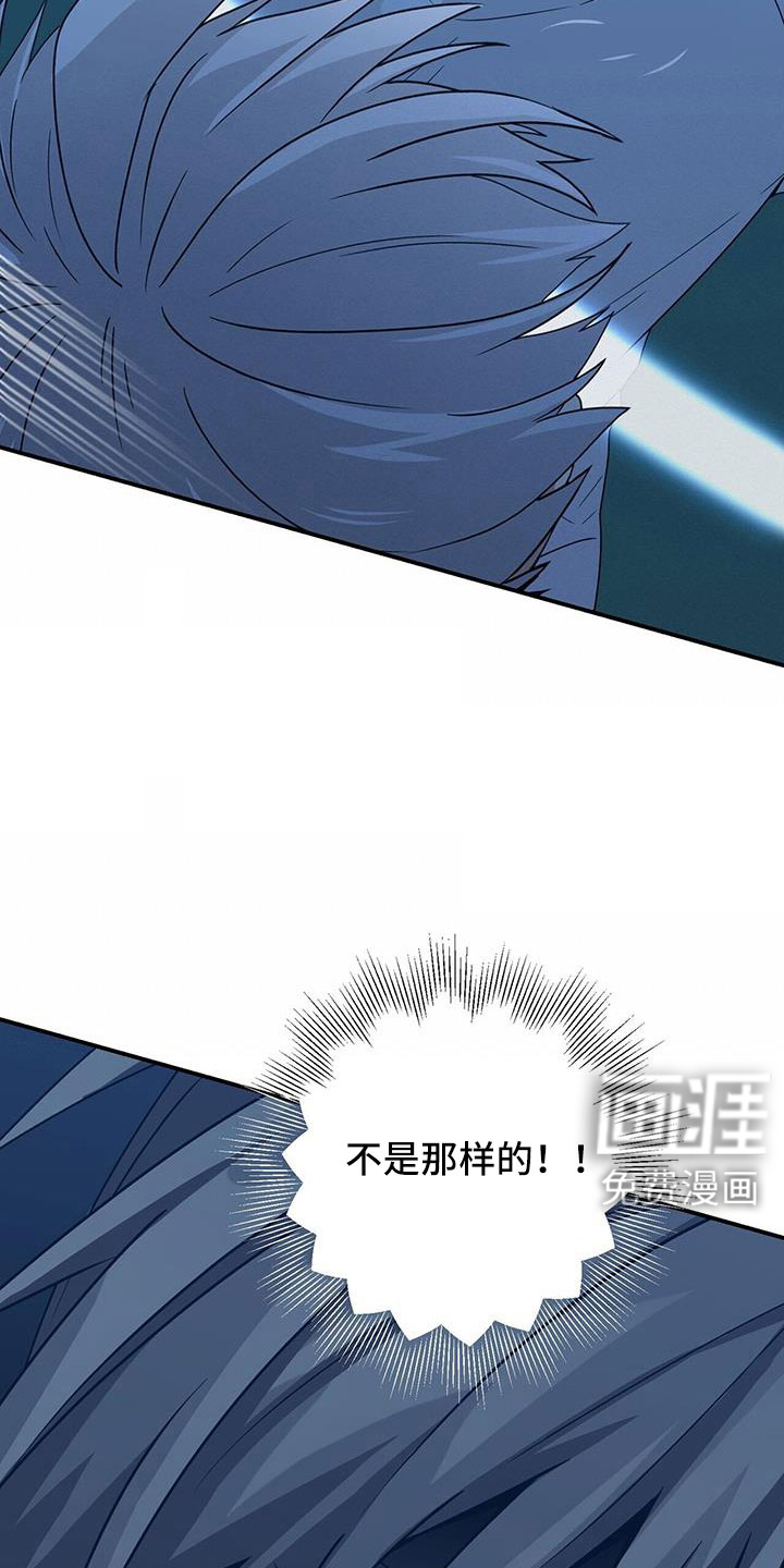 第134话24