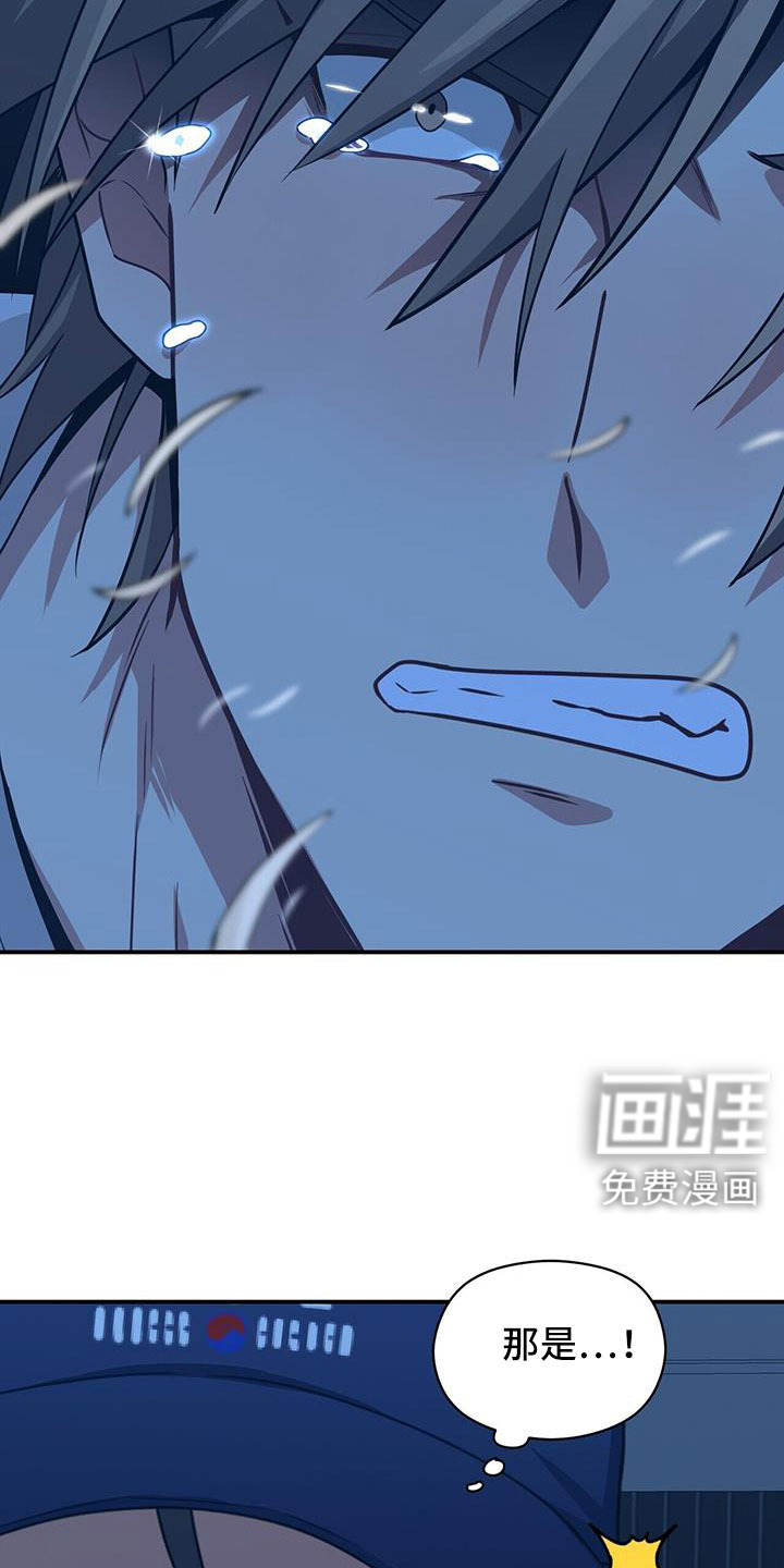 第134话25