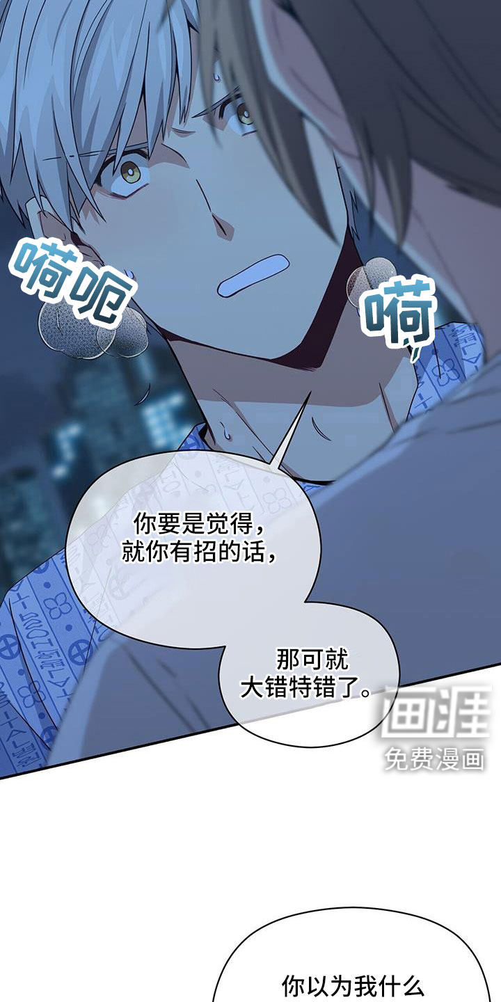 第134话27