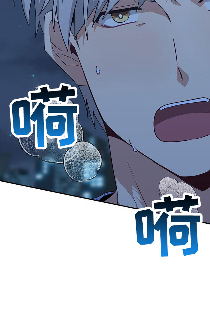 第134话30