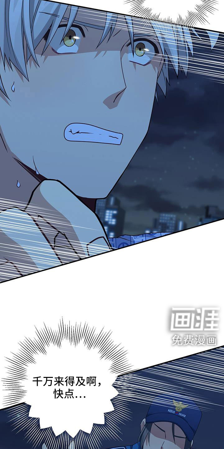 第134话34