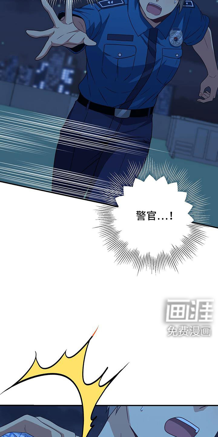 第134话35
