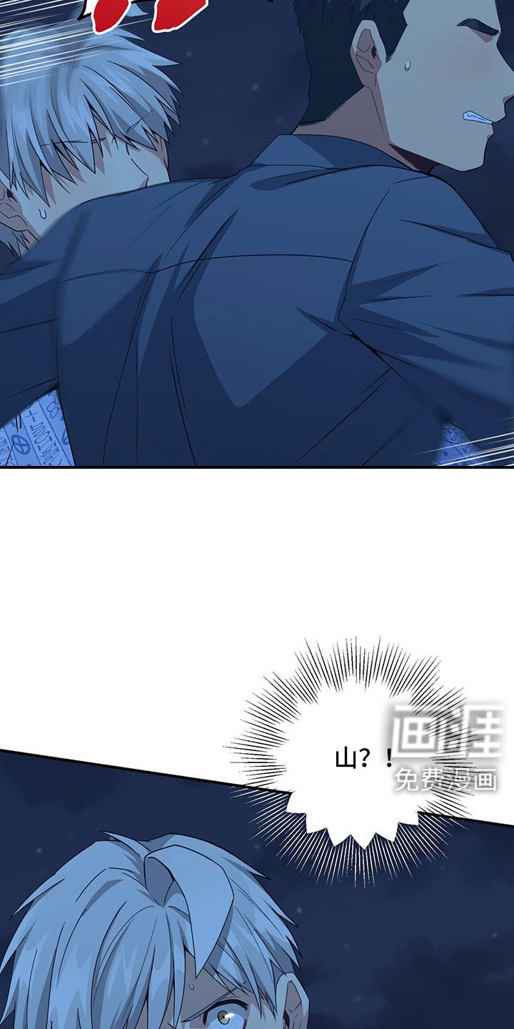 第134话37