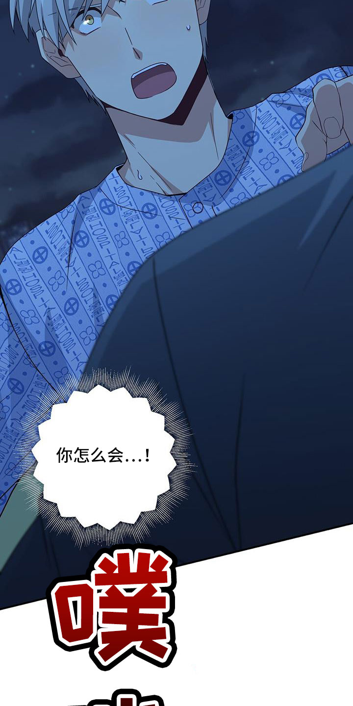 第134话38
