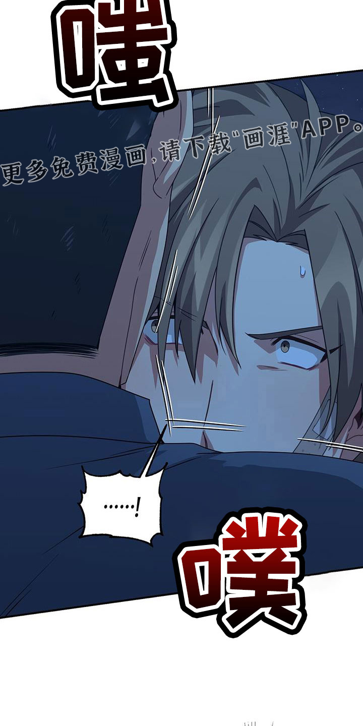 第134话39