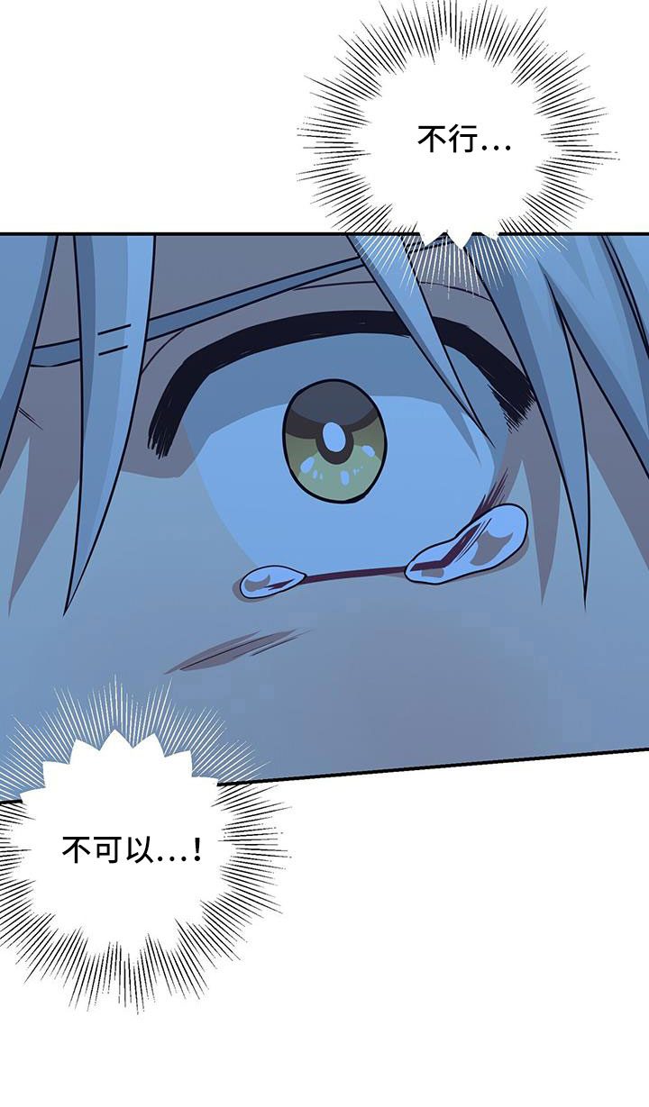 第134话40