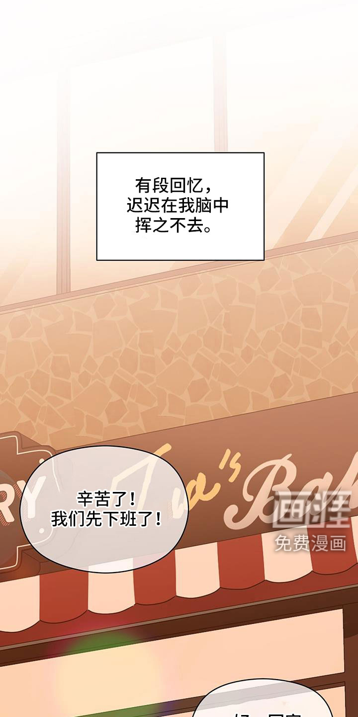 第133话0