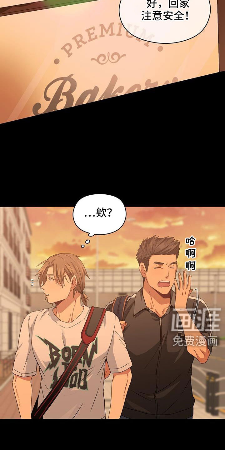 第133话1