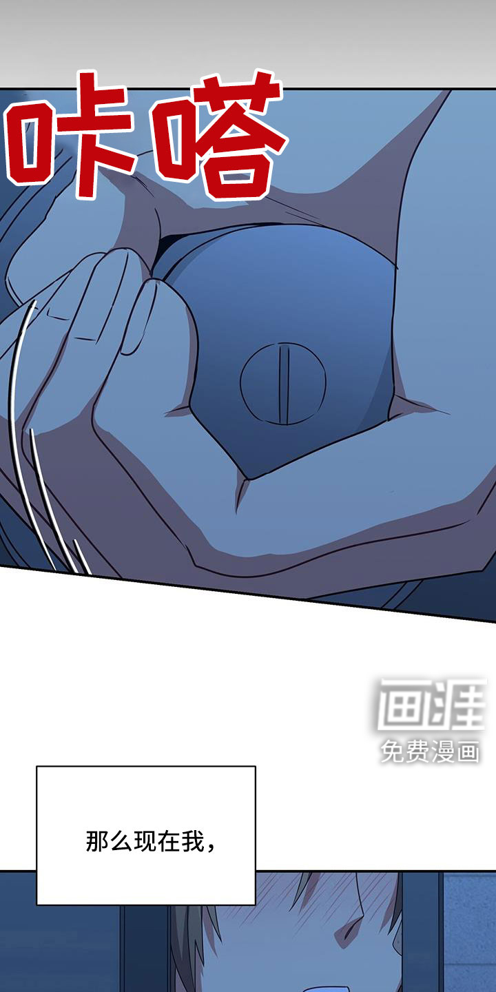 第133话19