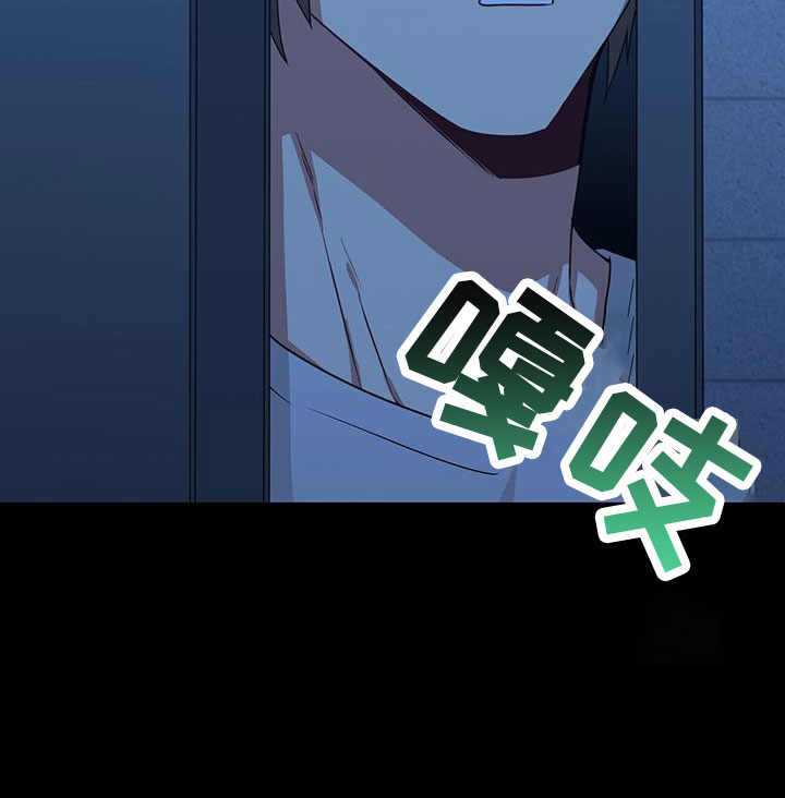 第133话20
