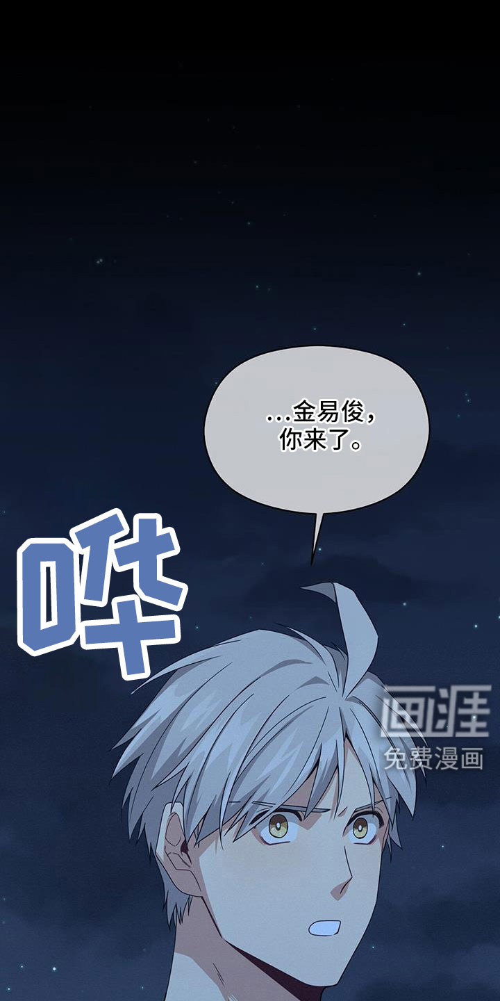 第133话21