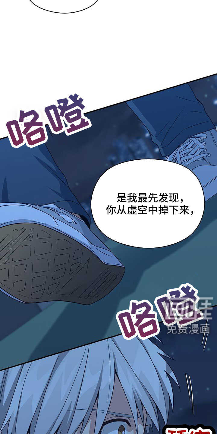 第133话33