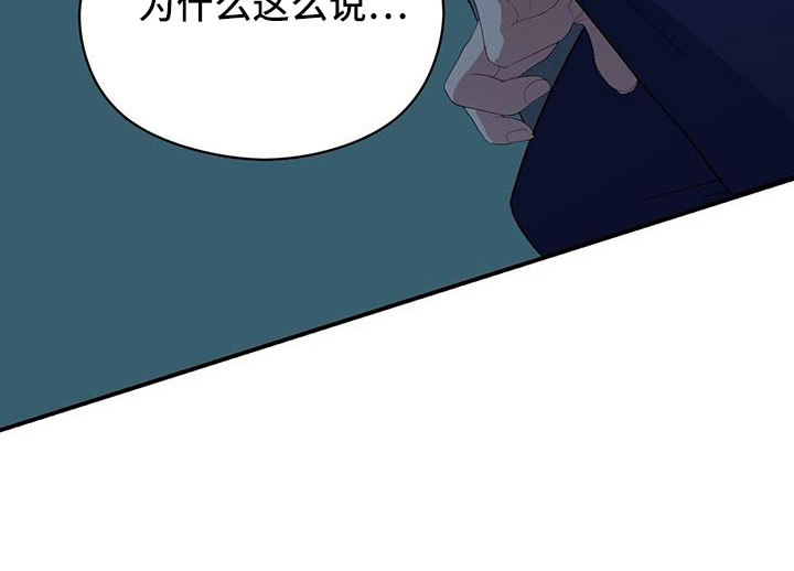 第133话41