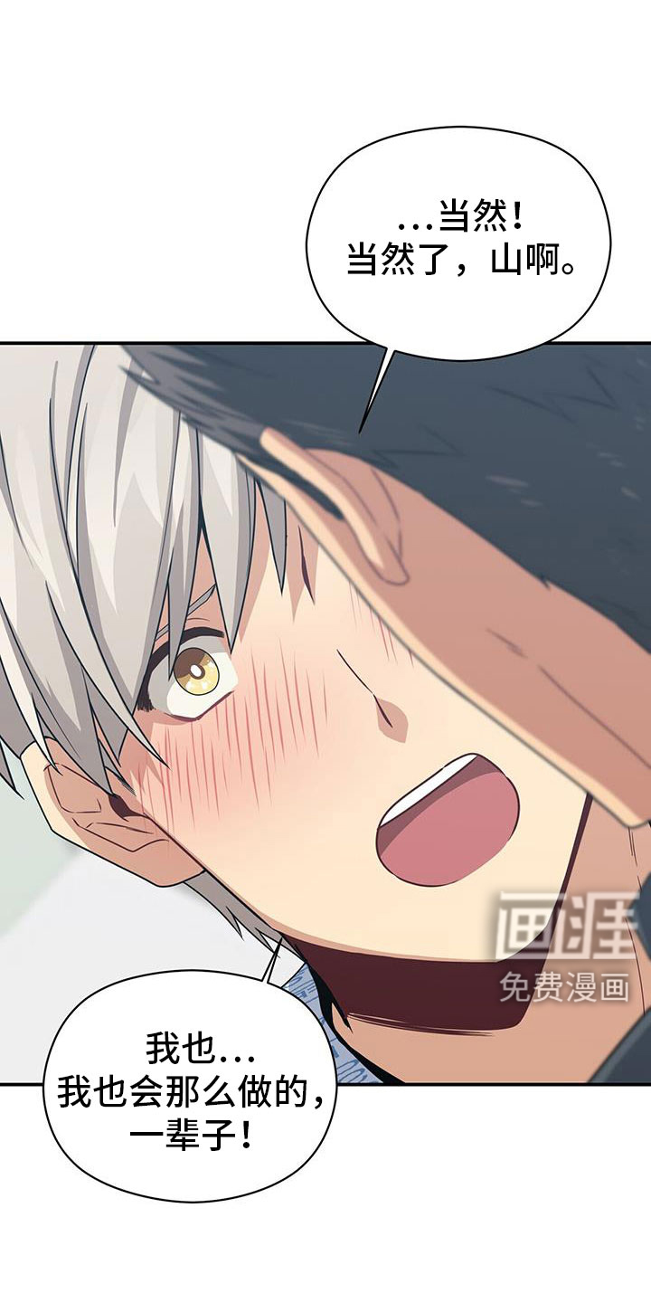 第132话0