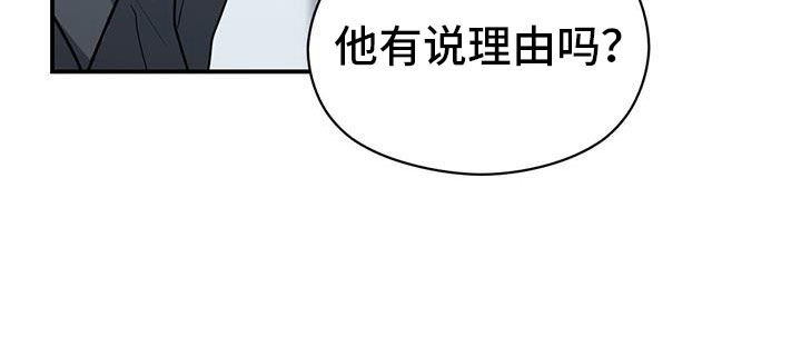 第132话10