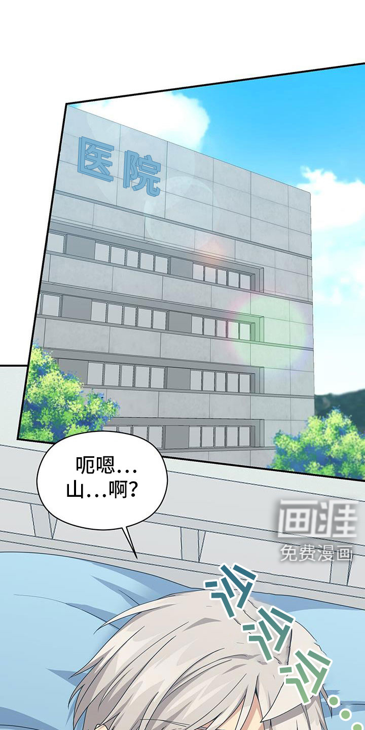 第131话0