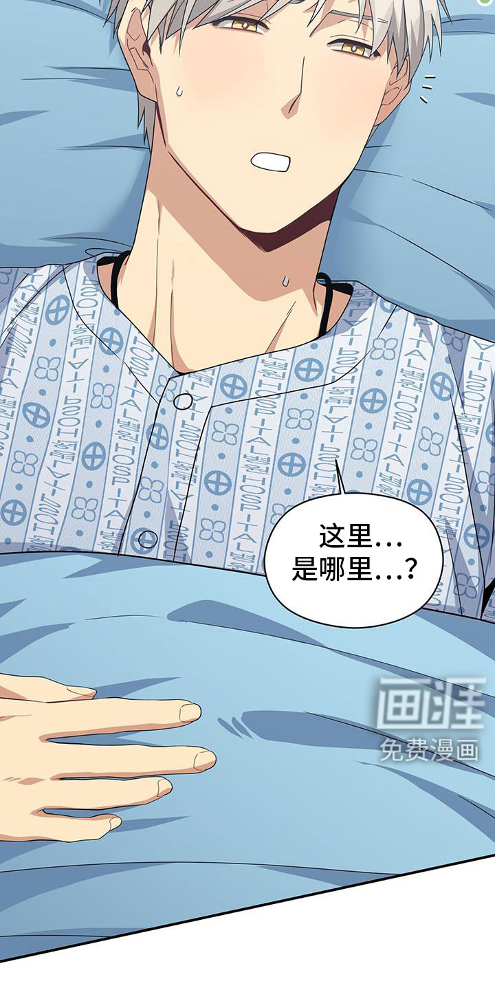 第131话1