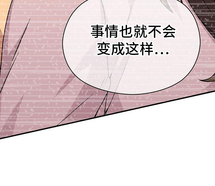 第131话10