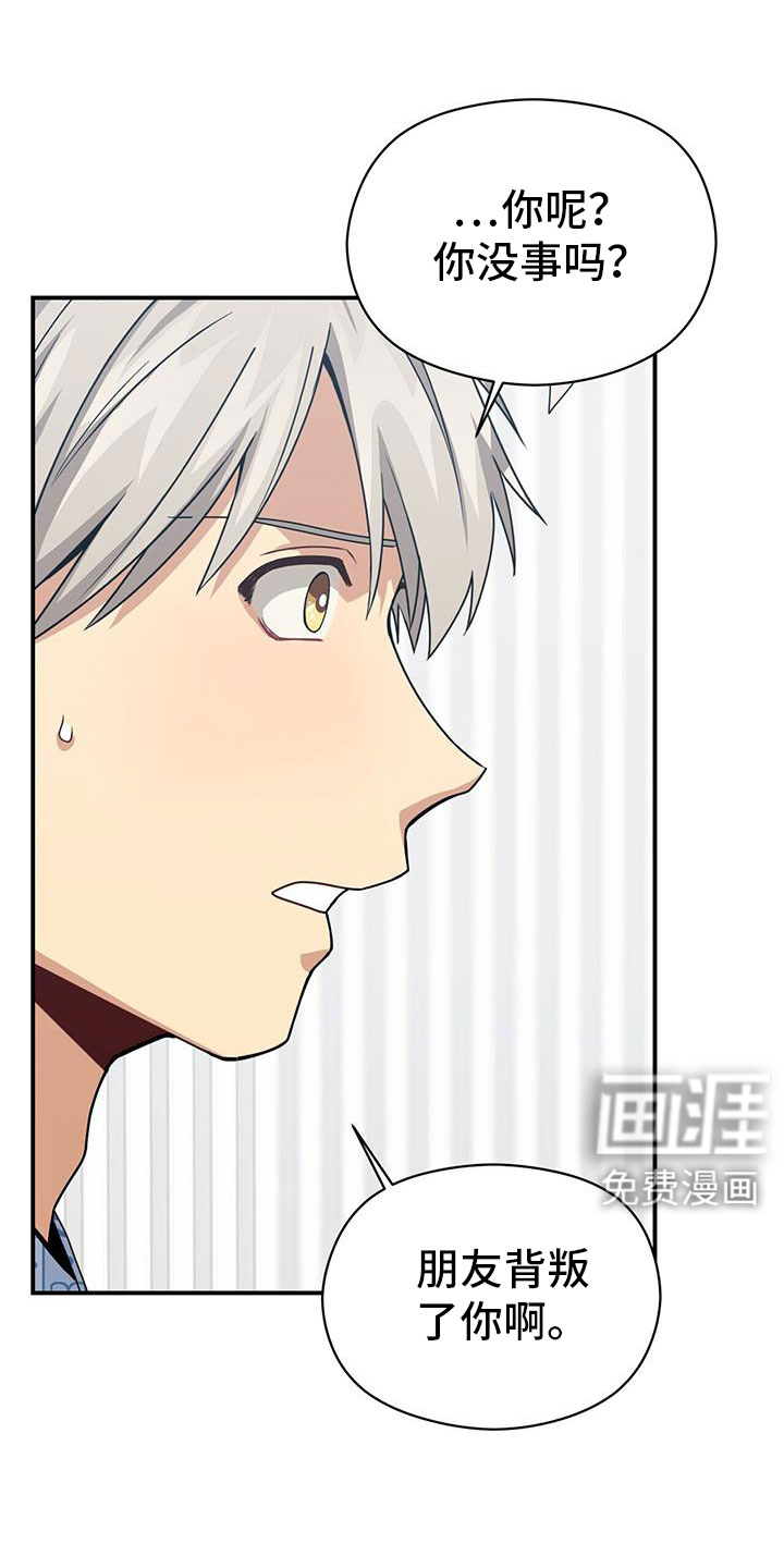 第131话13