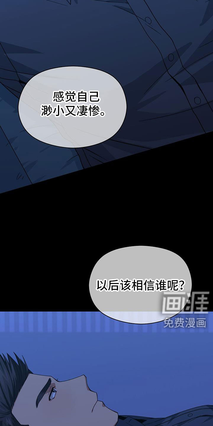 第131话19