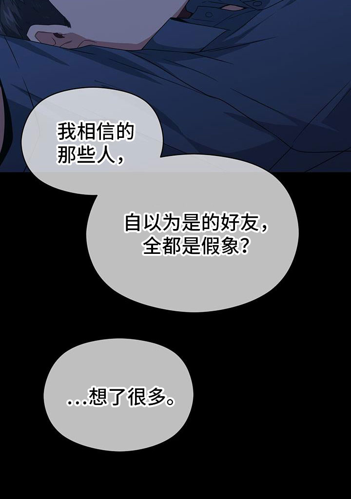 第131话20