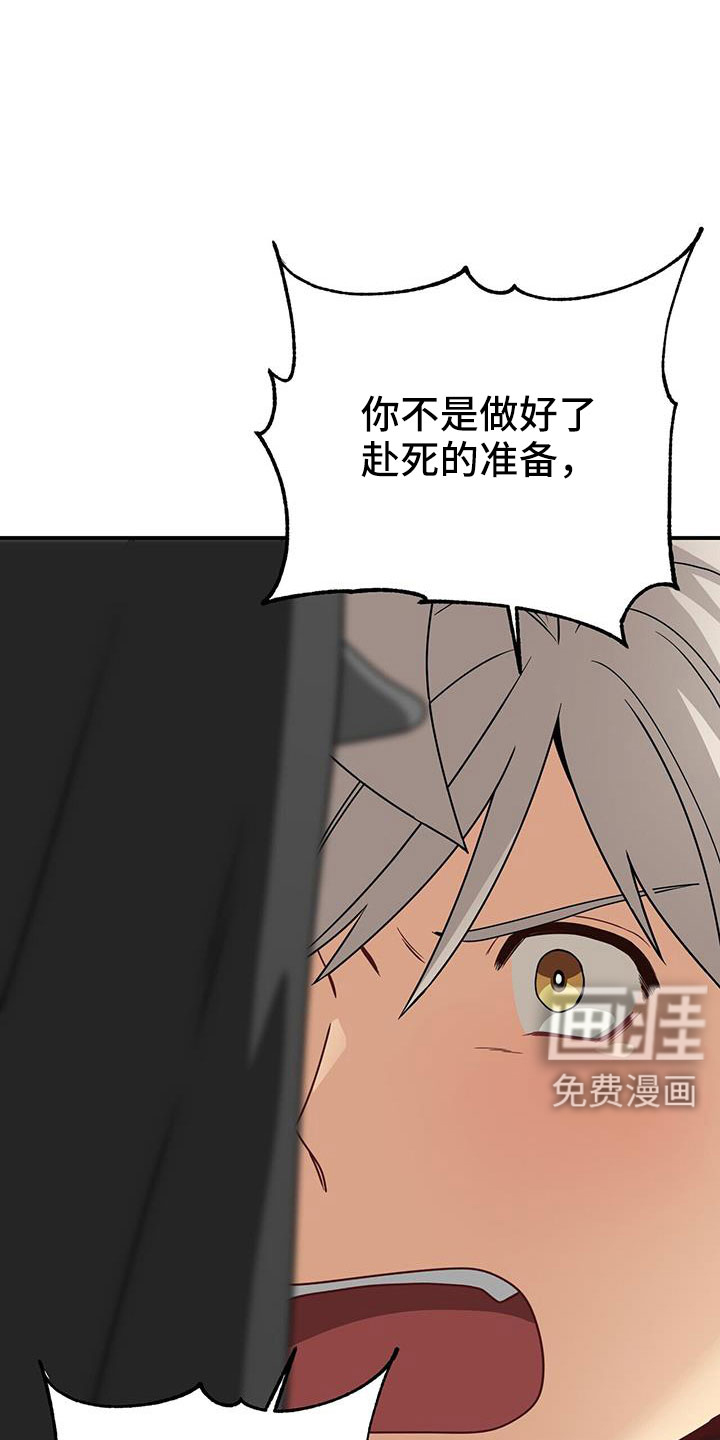 第130话0